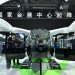 China Flying Taxis