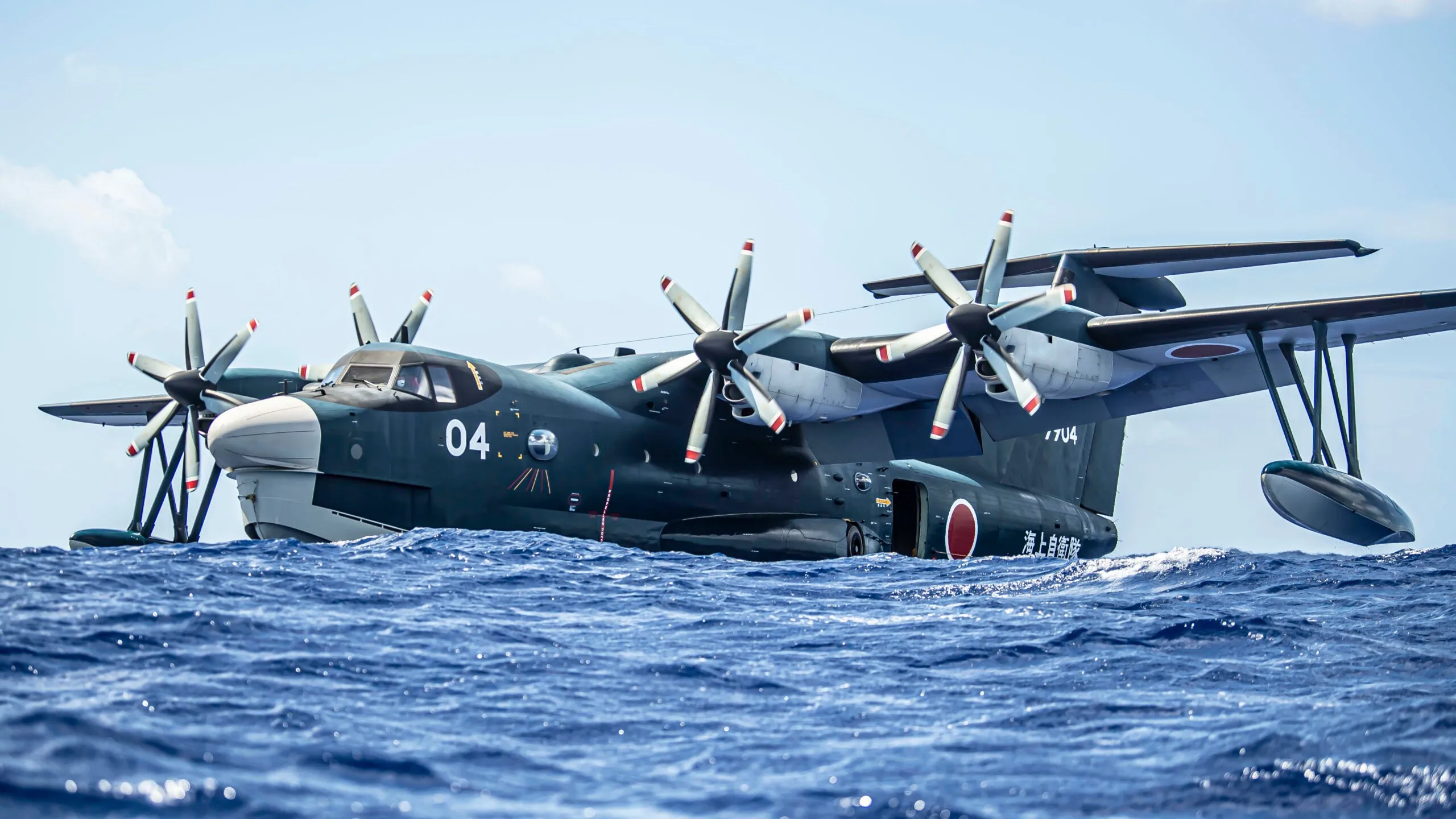 Japan 's ShinMaywa US-2
