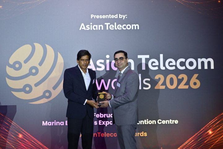 Dhiraagu Asian Telecom Awards