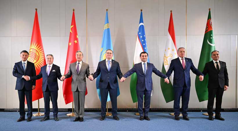 China Central Asia Summit